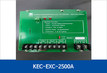 KEC-EX-2500A