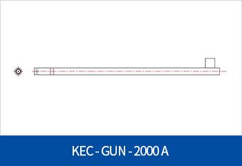 KEC-GUN-2000A