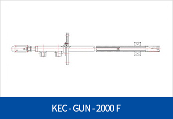 KEC-GUN-2000F