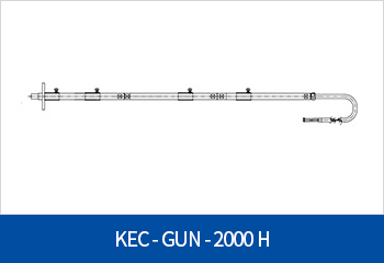 KEC-GUN-2000H