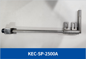 KEC-SP-2500A