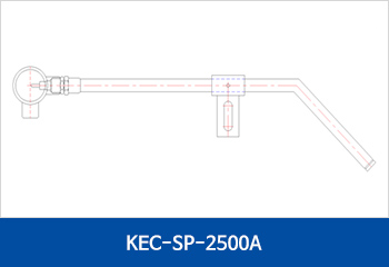 KEC-SP-2500A